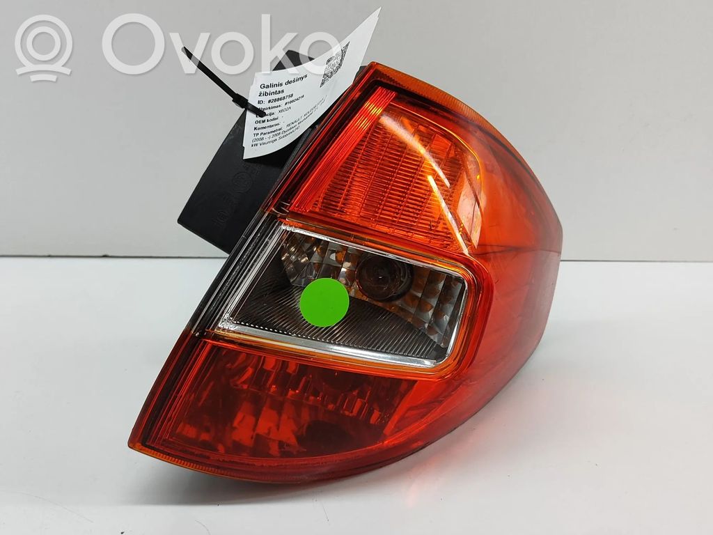 Takavalot   26550JY00A,26550JY00A