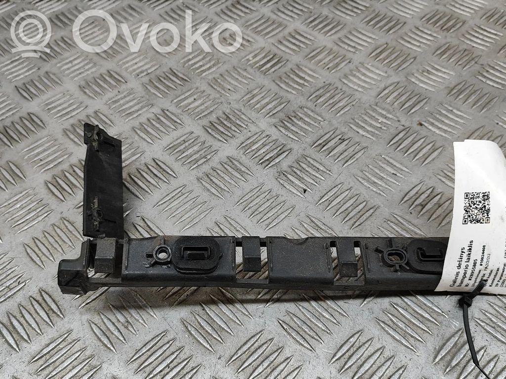 Fiat Doblo Rear bumper mounting bracket 