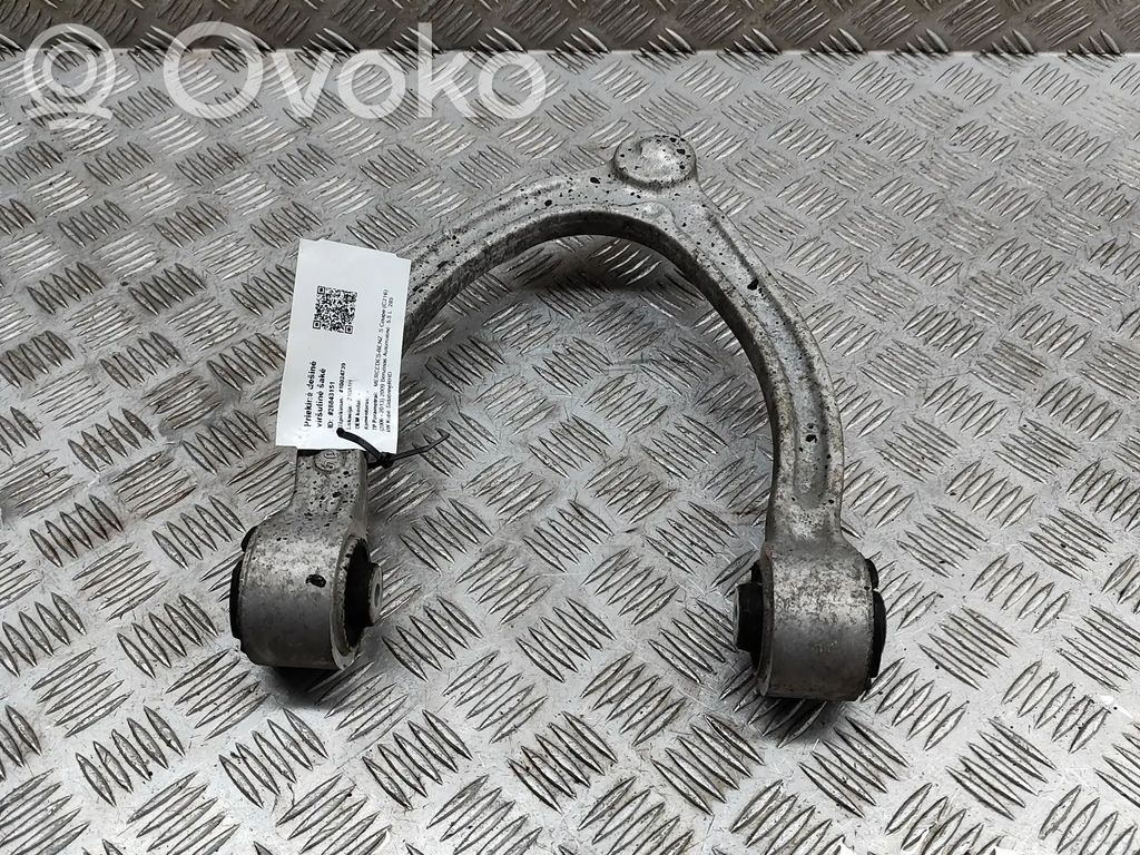 Mercedes-Benz CL C216 Oberer Querlenker vorne 