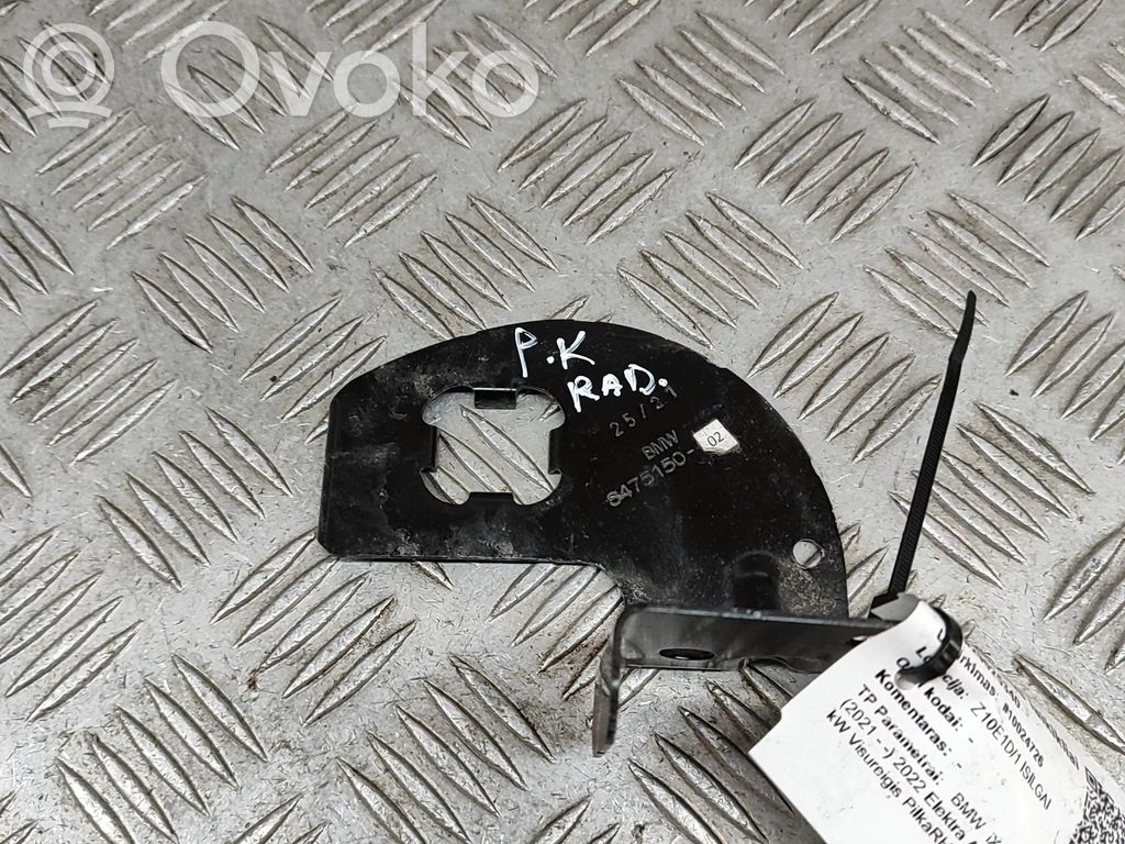 BMW iX Radiator support slam panel bracket 