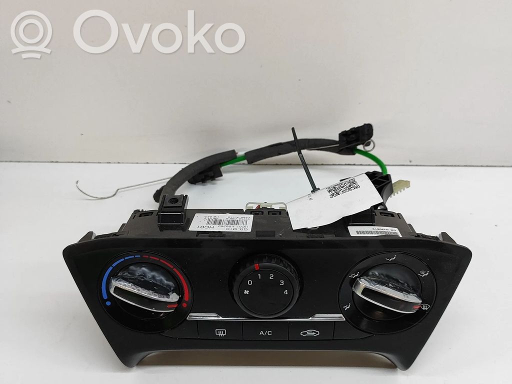 Hyundai i20 (GB IB) Interruptor de control del ventilador interior