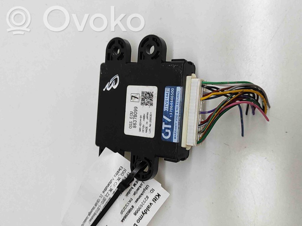 Mitsubishi Outlander Centralina/modulo keyless go 