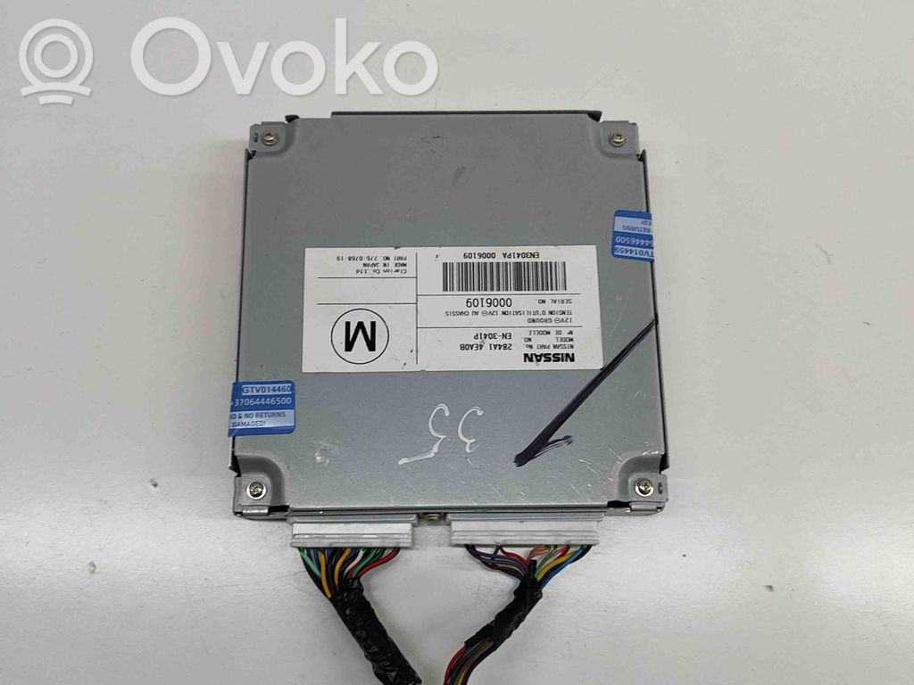 Nissan Qashqai Modul control video