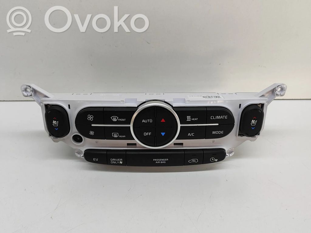 KIA Soul Interrupteur ventilateur 