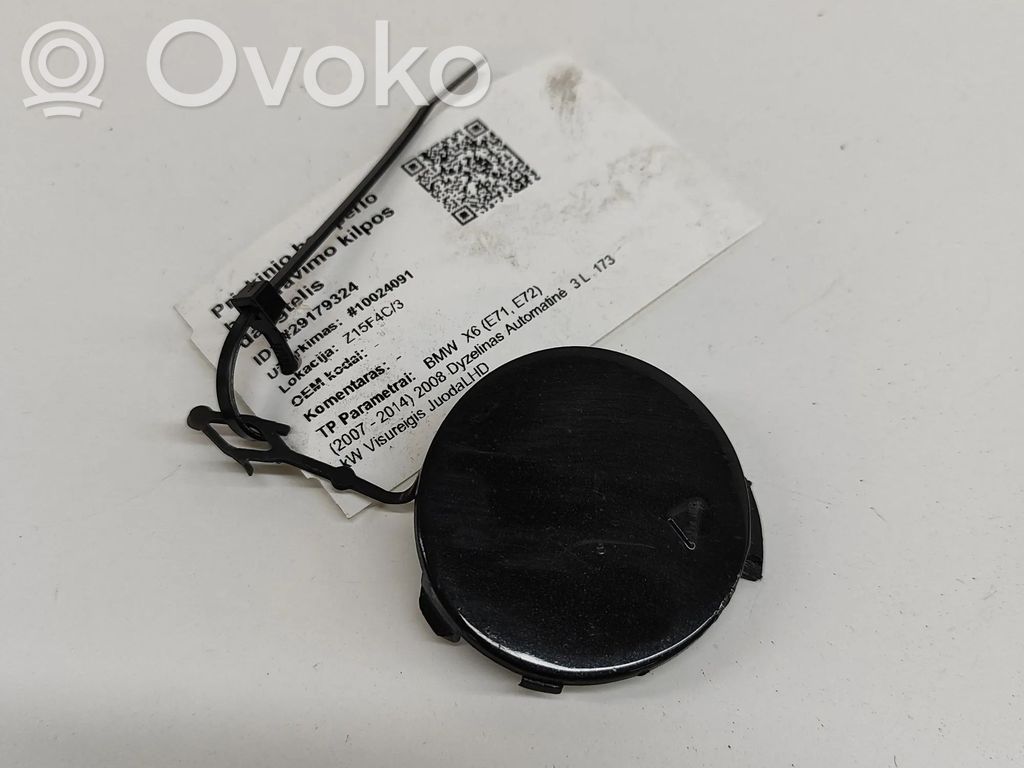 BMW X6 E71 Abdeckung Deckel Abschleppöse vorne 