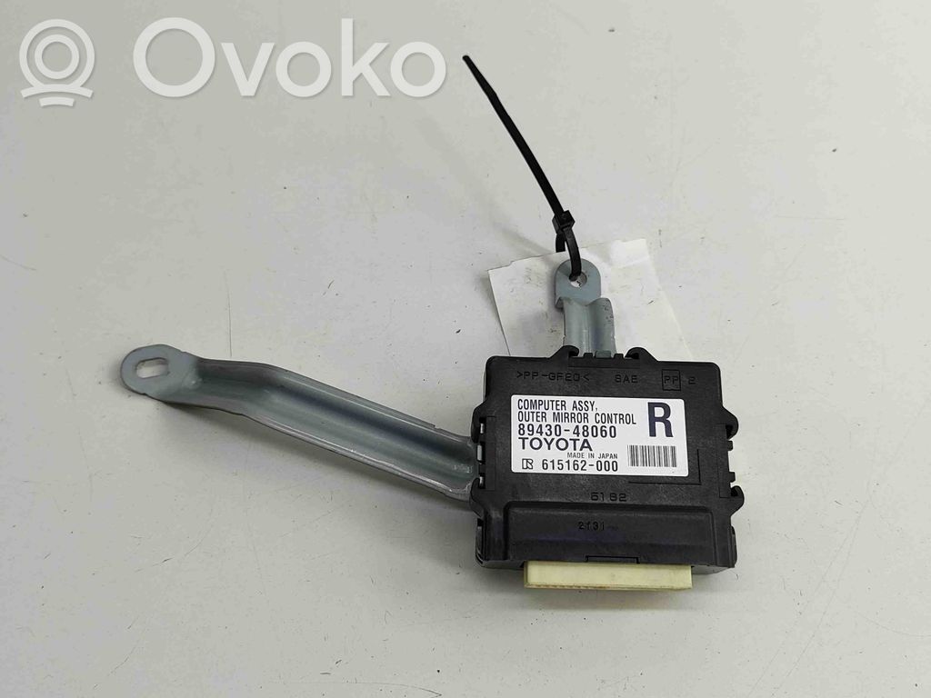 Lexus RX 450H Wing mirror control module 