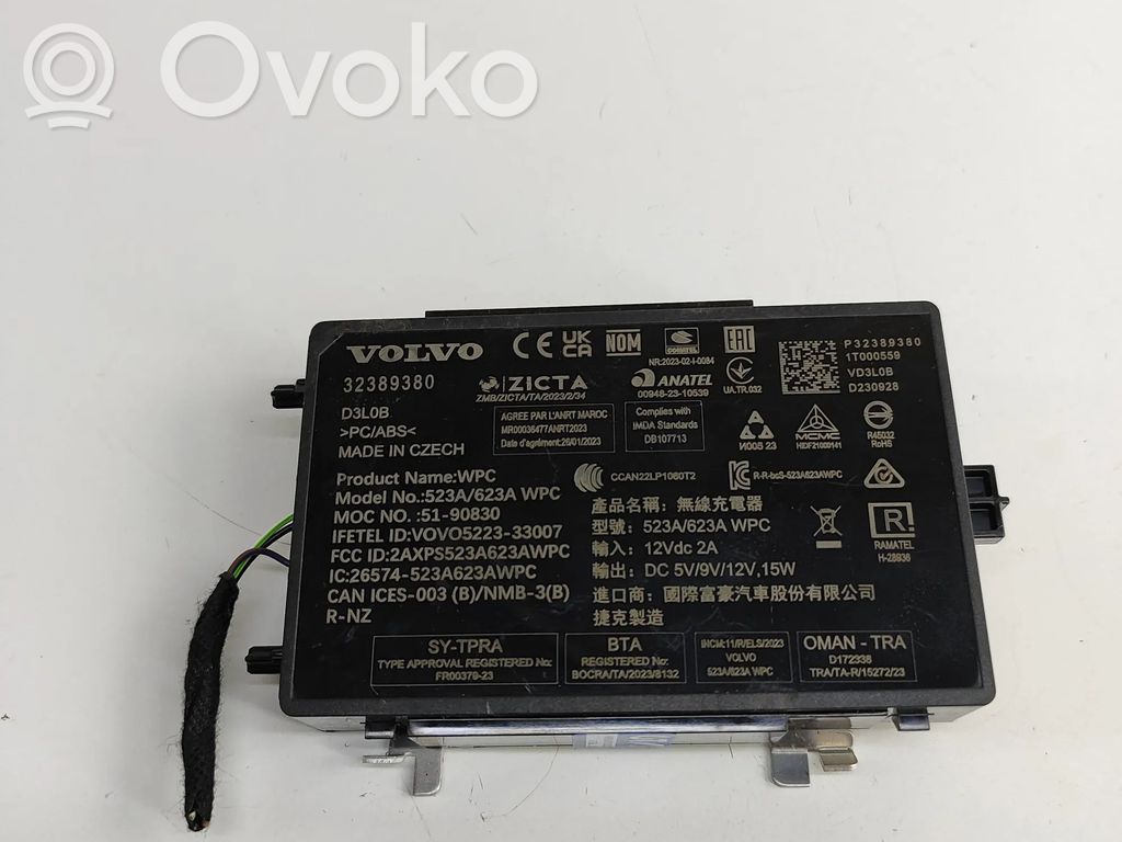 Volvo XC40 Wireless charging module 