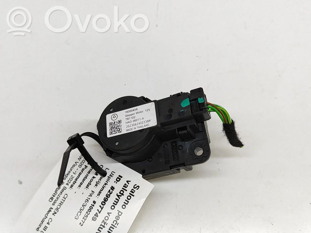 Citroen C4 III e-C4 Motorino attuatore aria
