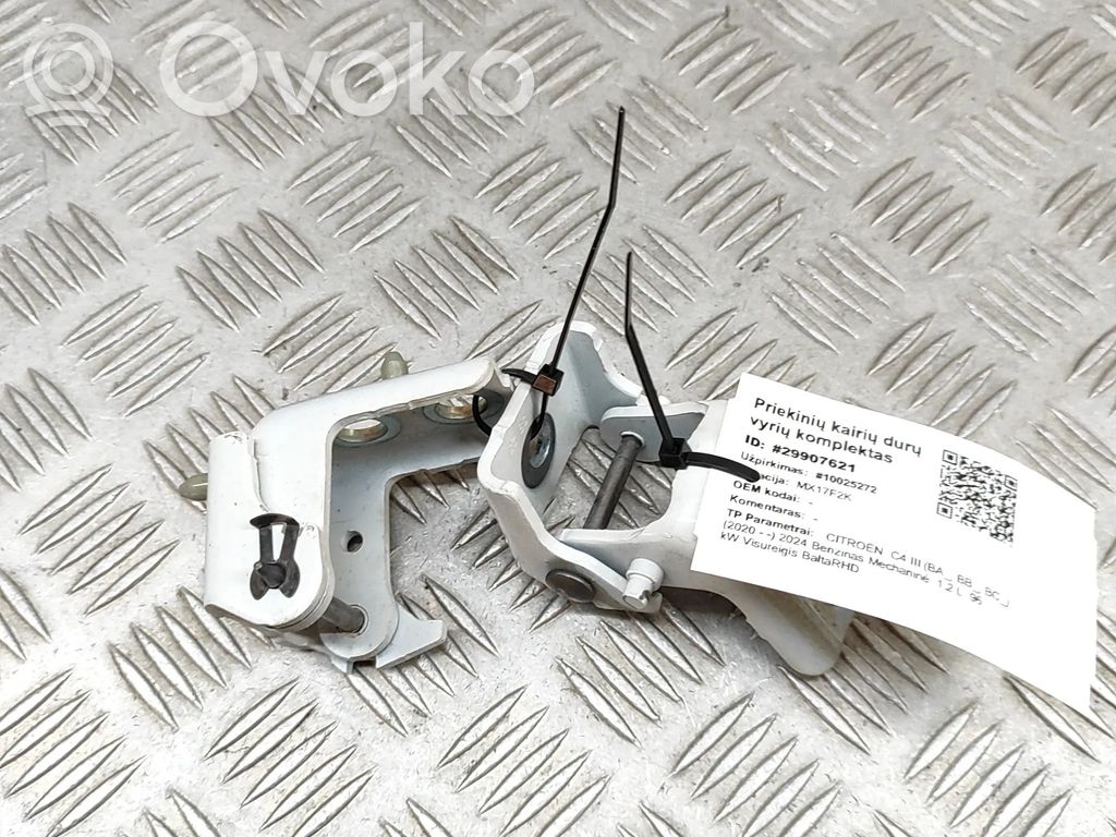 Etuoven saranasarja   1608322580,1608322780