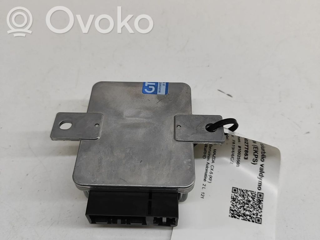 Mazda CX-5 II Unité de commande / module de pompe à carburant 