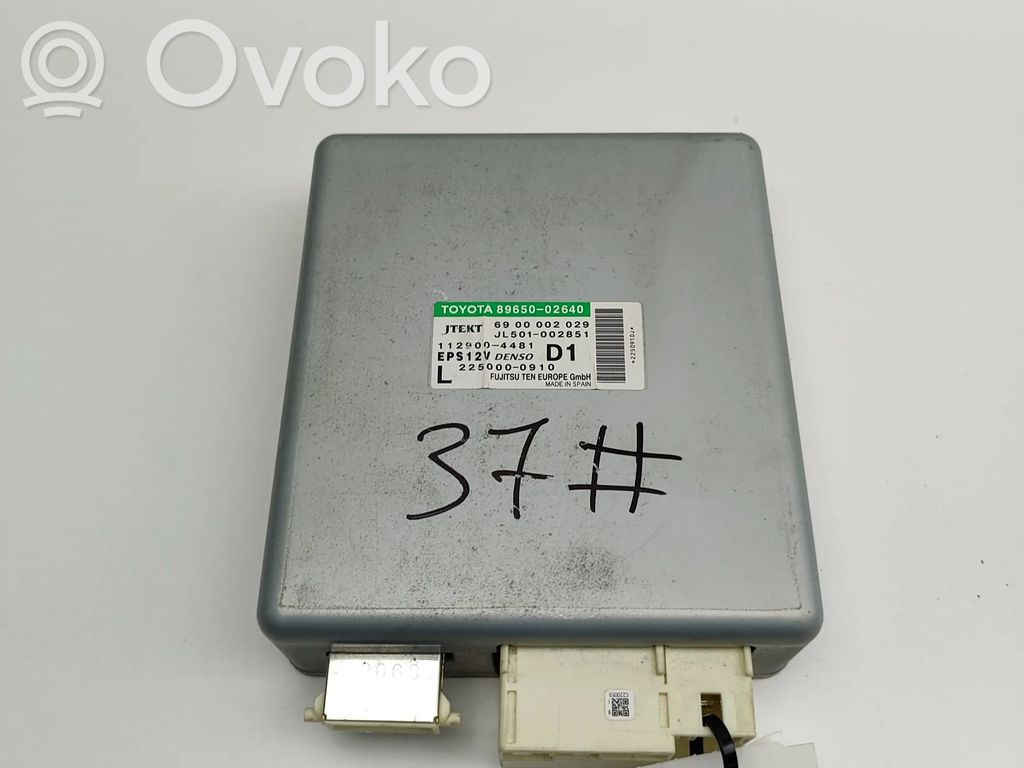 Toyota Auris 150 Power steering control unit/module 