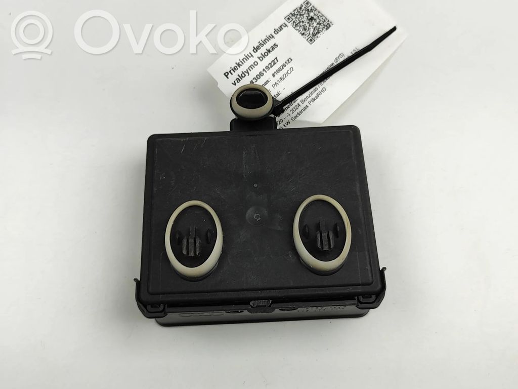 Unité de commande module de porte   5Q0959592F,5Q0959592L