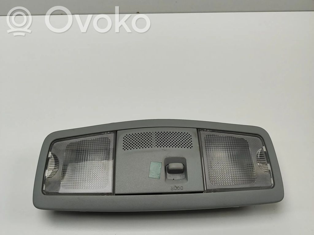 Mitsubishi Lancer Front seat light 