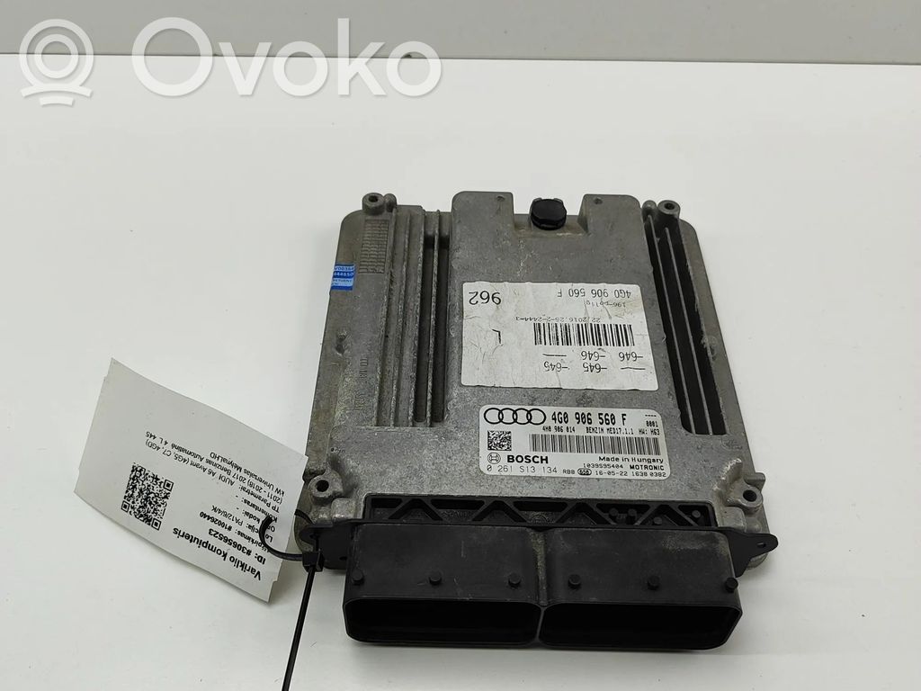 Audi RS6 C7 Engine control unit/module 