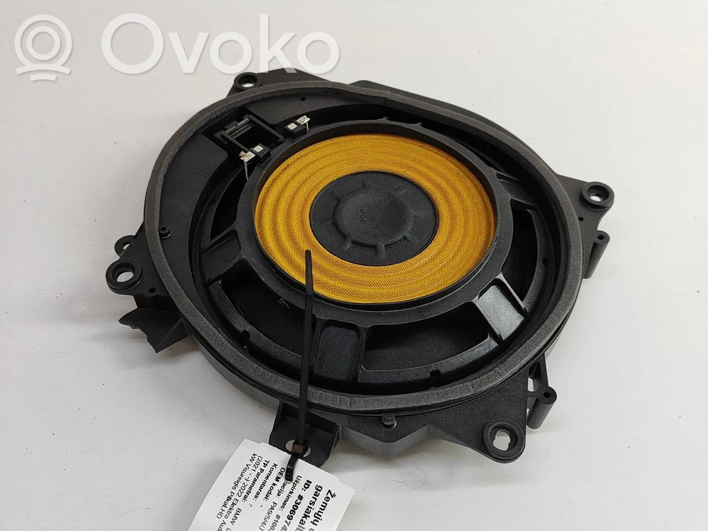 BMW iX Subwoofer 