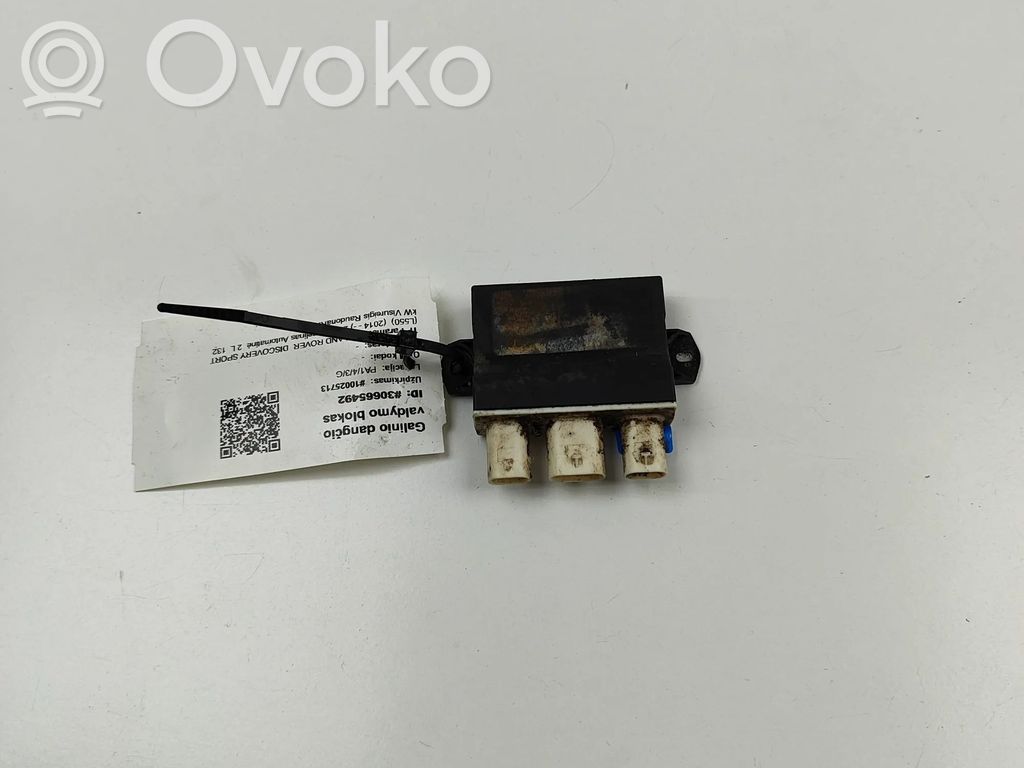 Land Rover Discovery Sport Tailgate/trunk control unit/module 