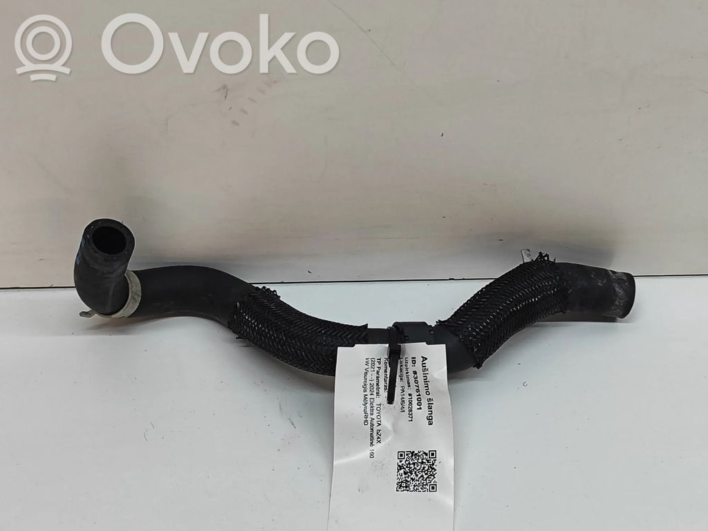 Toyota bZ4X Przewód / Wąż chłodnicy 
