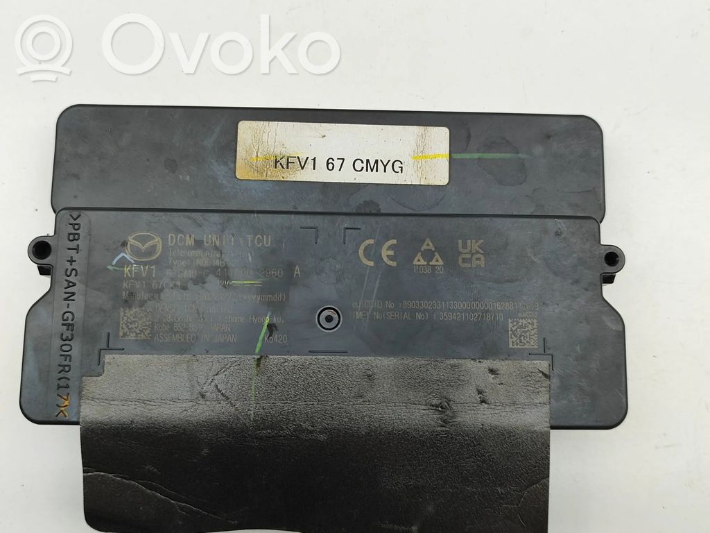 Mazda CX-5 II Bluetooth control unit module 