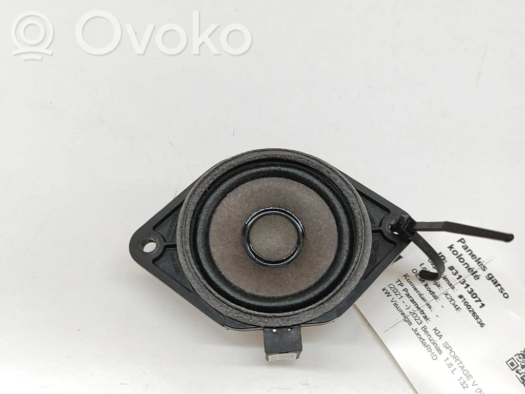 KIA Sportage Pannello altoparlante 