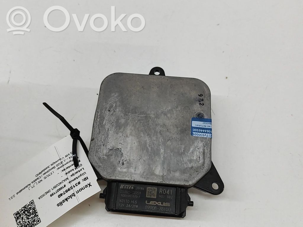 Lexus NX LED ballast control module 
