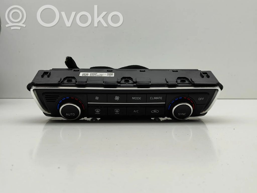 KIA Optima Interior fan control switch 