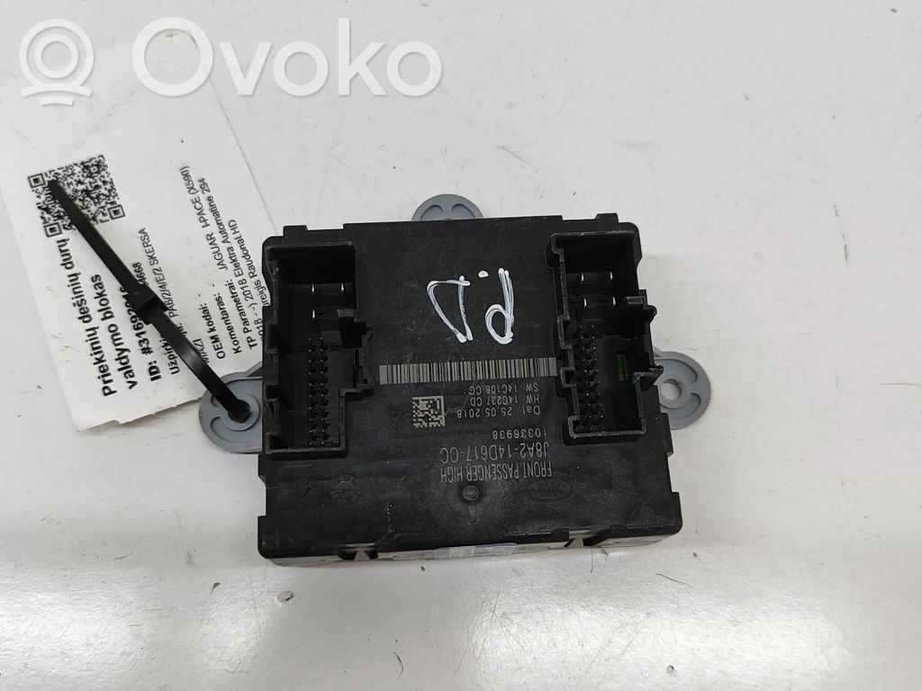 Jaguar I-Pace Door control unit/module 