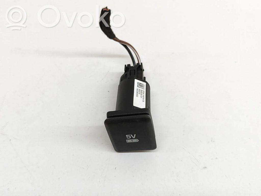 Land Rover Range Rover Sport L494 USB jungtis 