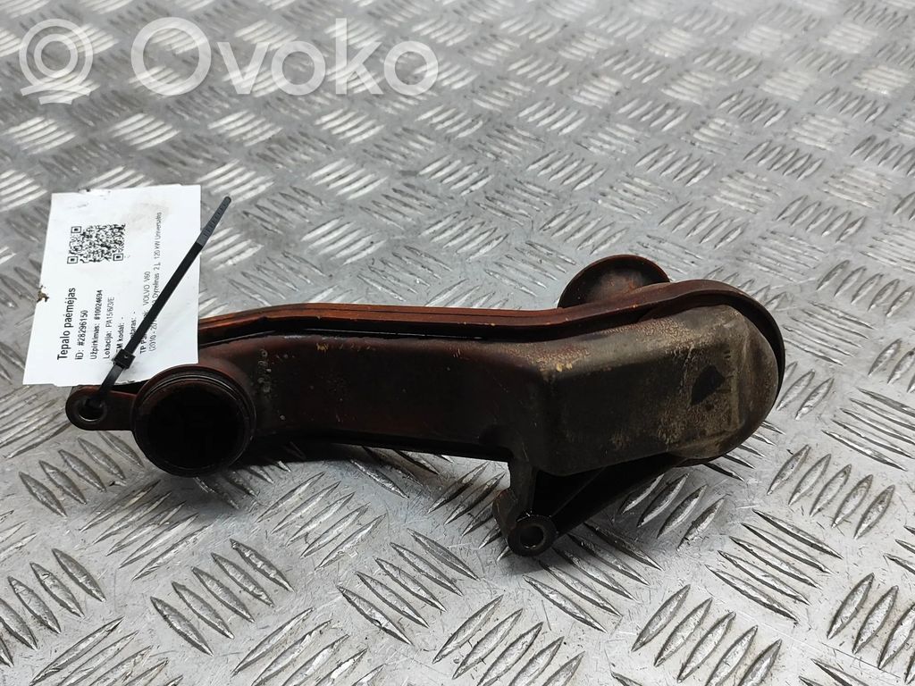 Volvo V60 Öljypohjan suodatinputki 