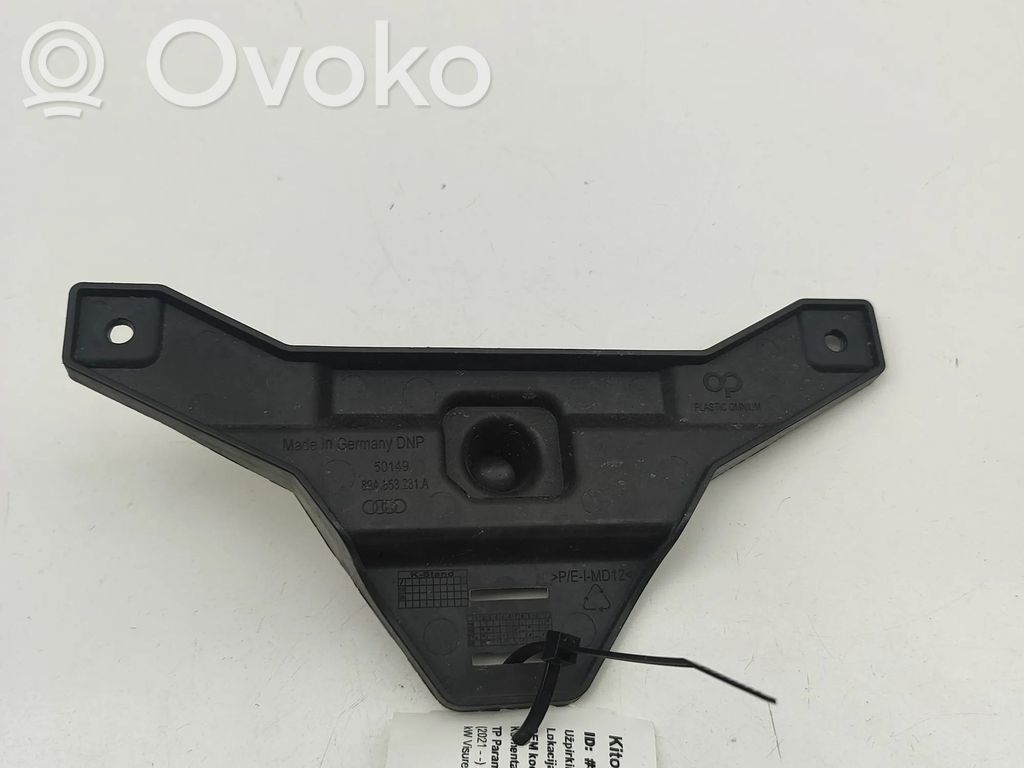 Audi Q4 Sportback e-tron Other body part 
