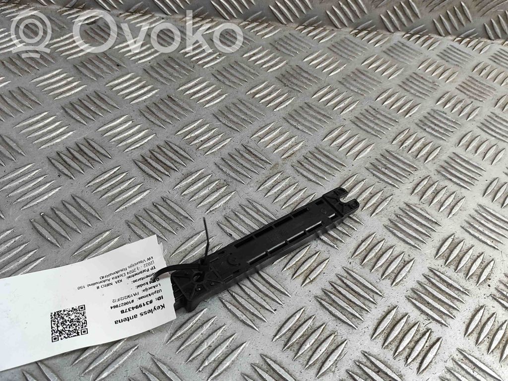 Antenne des Keyless-Systems   95460CN100