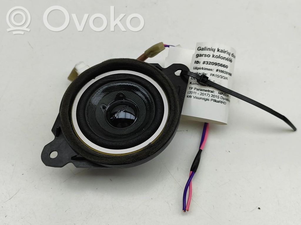 Mazda CX-5 Rear door speaker 