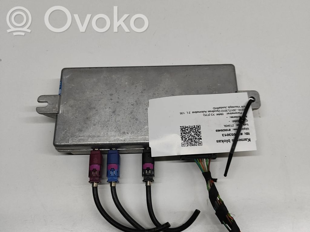 BMW X3 F25 Video control module 