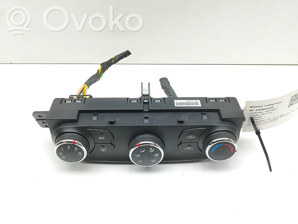 KIA Ceed Interior fan control switch 