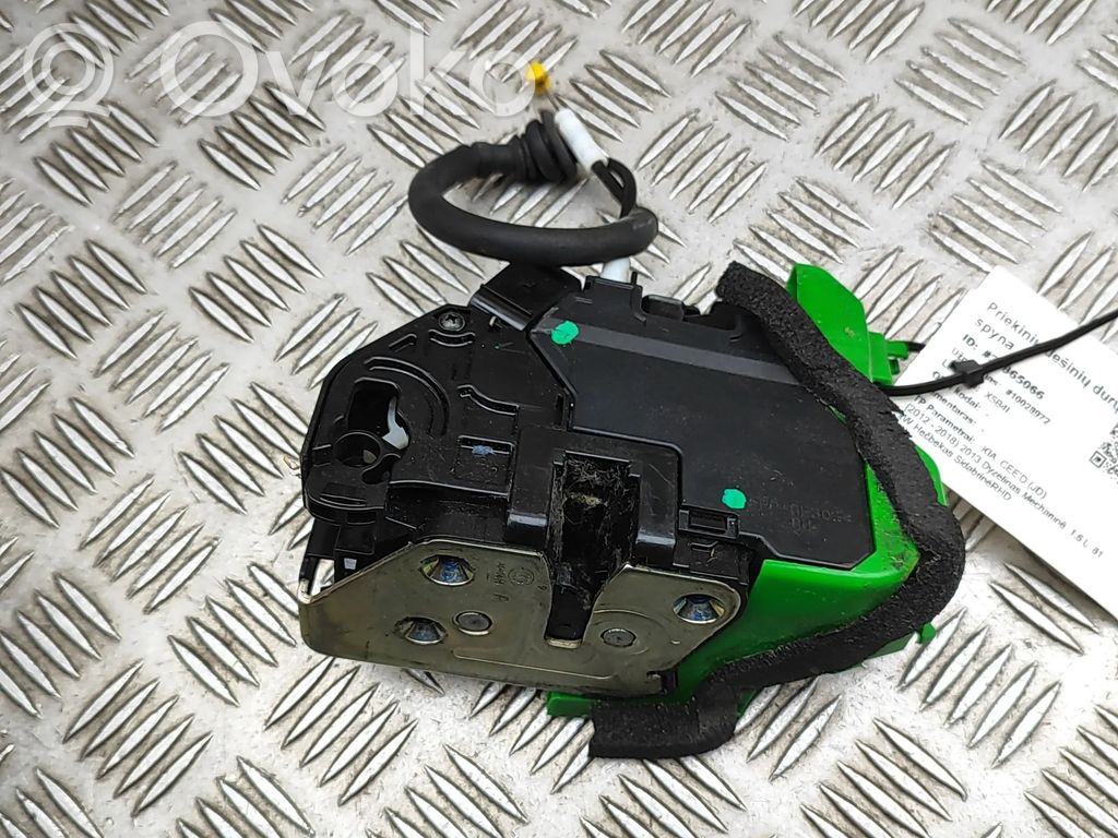 KIA Ceed Front door lock 