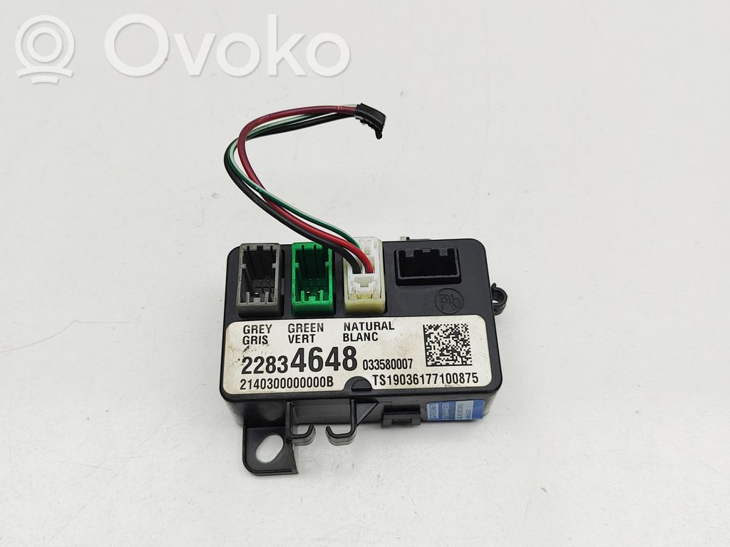 Cadillac Escalade Steering rack control module 