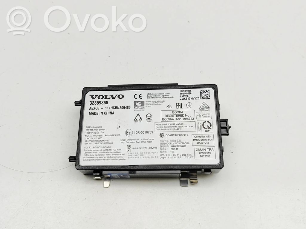 Volvo C40 Módulo de carga inalámbrico 