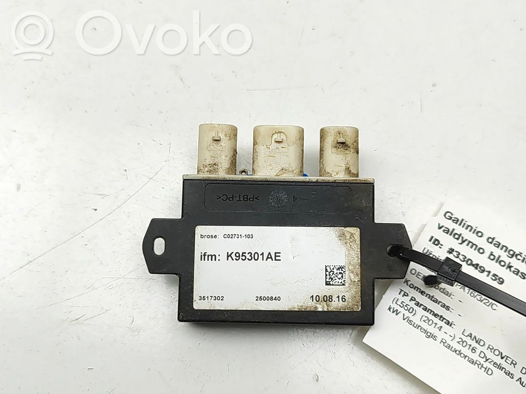 Land Rover Discovery Sport Sterownik / Moduł elektrycznej klapy tylnej / bagażnika 