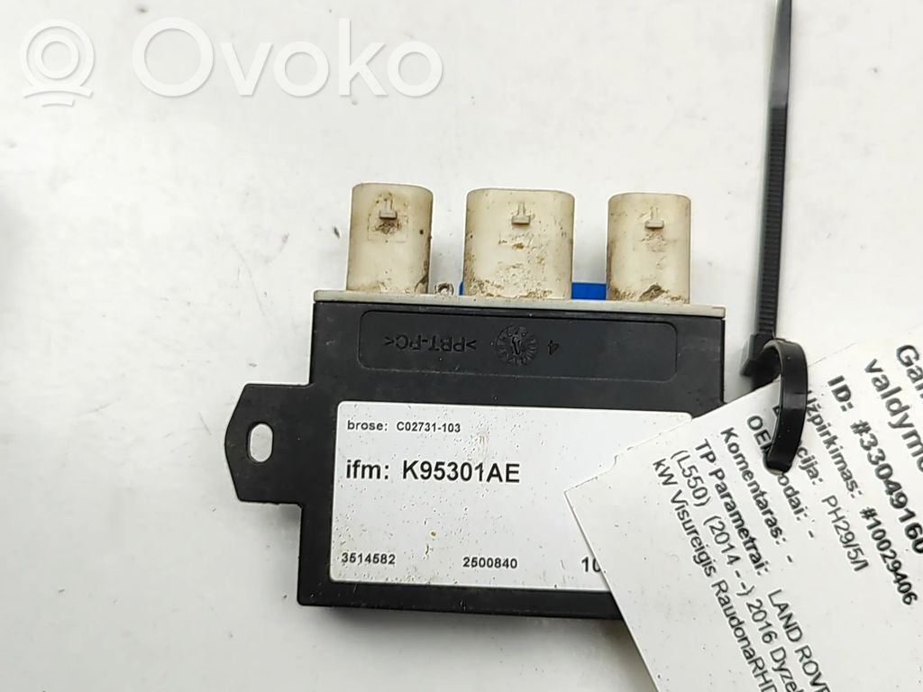 Land Rover Discovery Sport Sterownik / Moduł elektrycznej klapy tylnej / bagażnika 