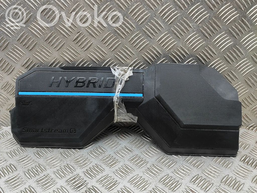 KIA Sportage Motorabdeckung