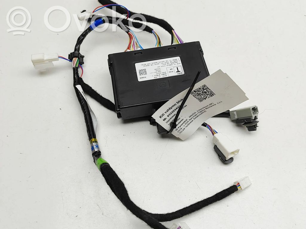 Unité de commande module de porte   BHRH675L0,BHRH66S09