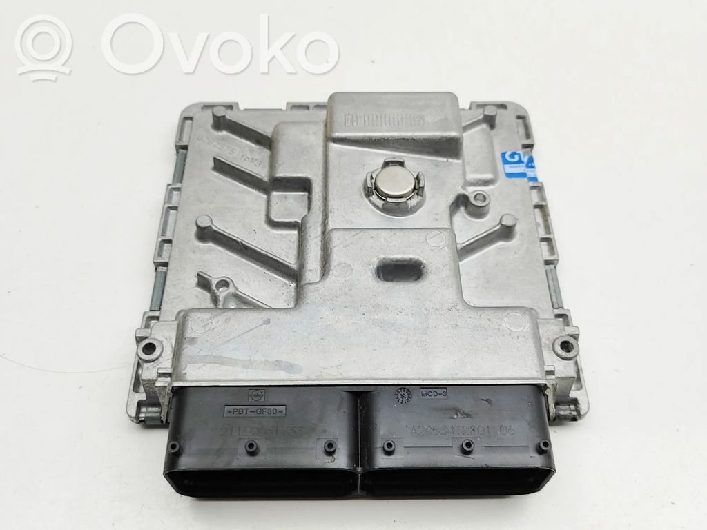 Engine control unit/module   06K907425N