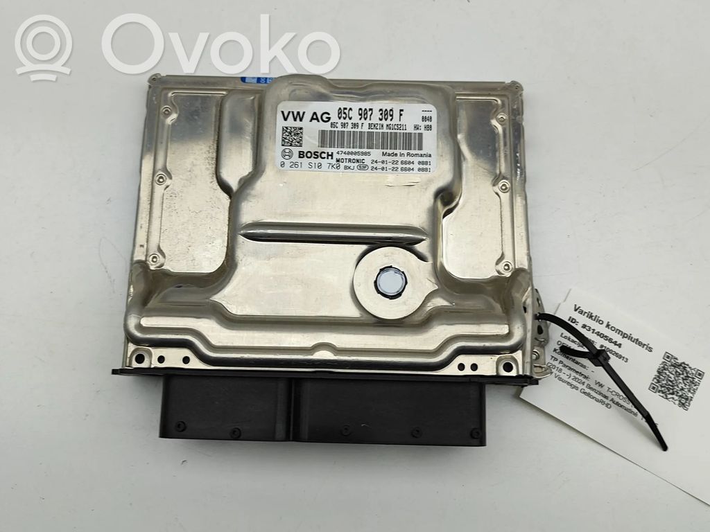 Volkswagen T-Cross Engine control unit/module 
