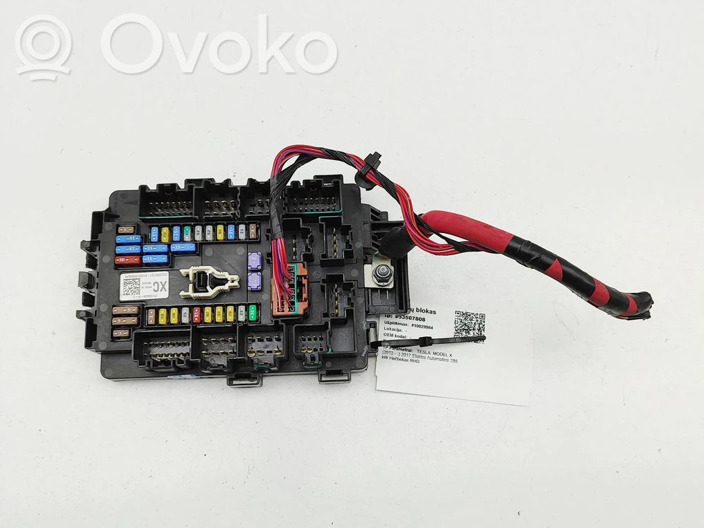 Tesla Model X Saugiklių blokas 