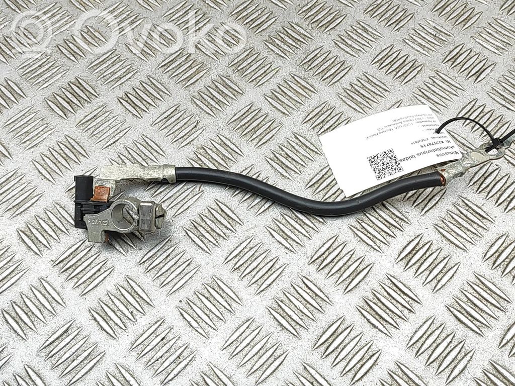 Ford Mustang Mach-E Negative earth cable (battery) 
