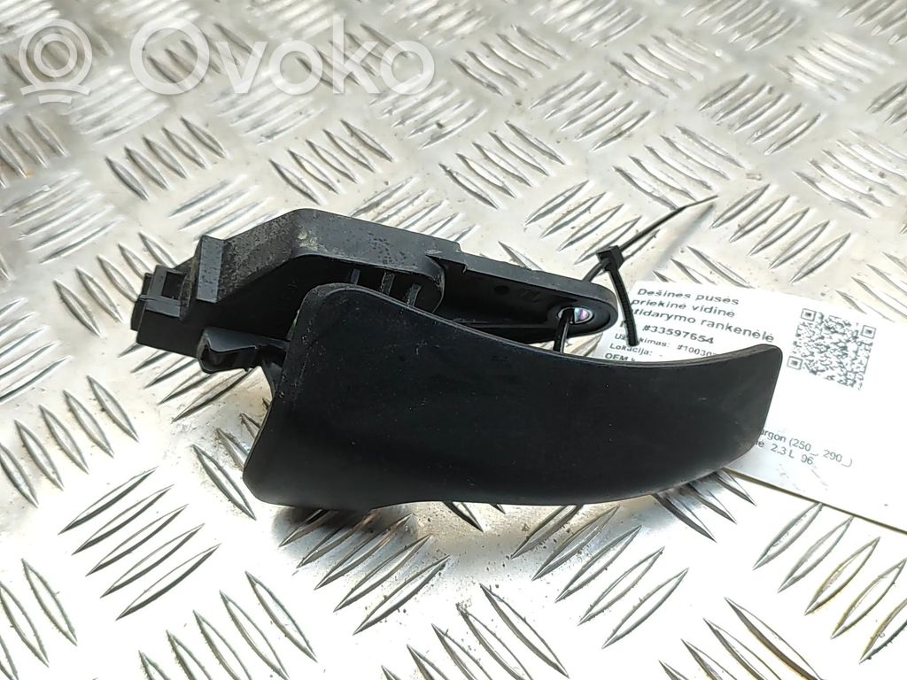 Fiat Ducato Front door interior handle 