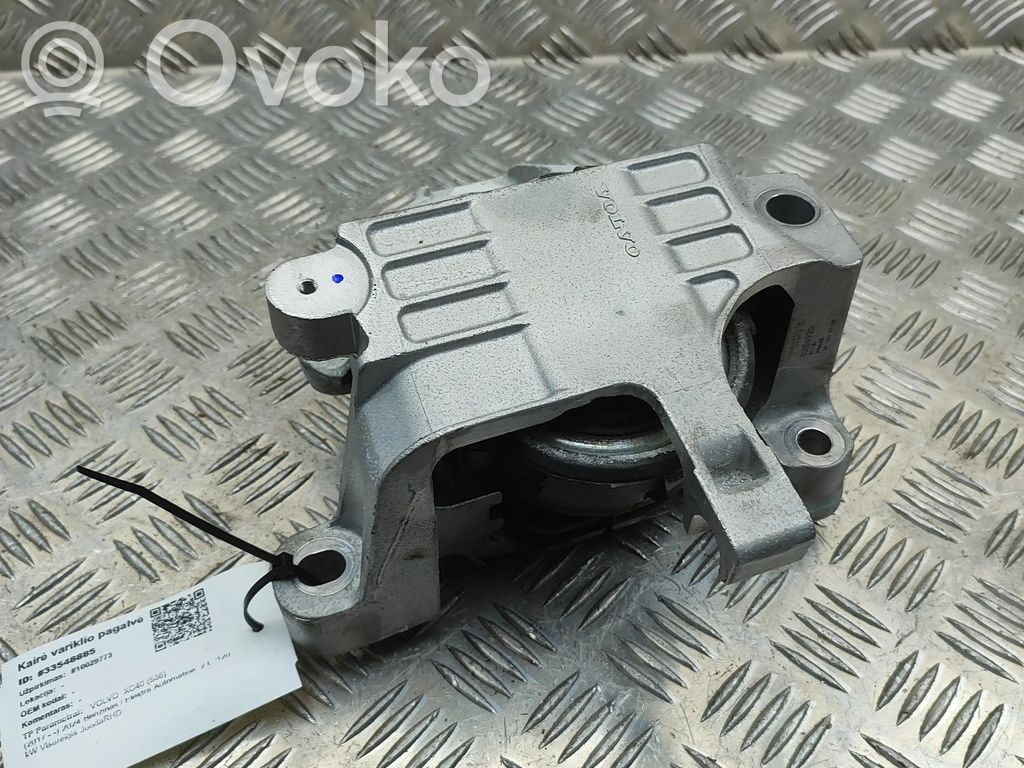 Volvo XC40 Engine mount bracket 