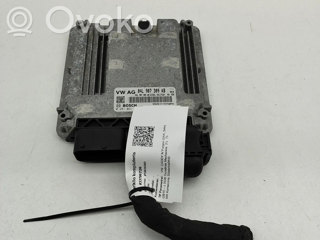 Volkswagen Caddy Engine control unit/module 