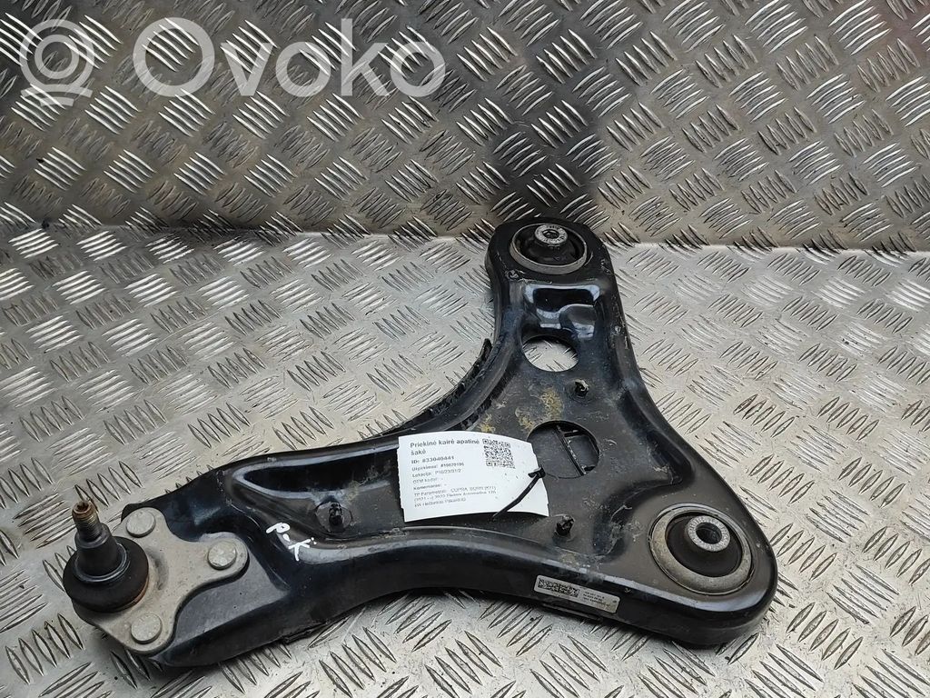 Querlenker Achsschenkel vorne   1EA407151B