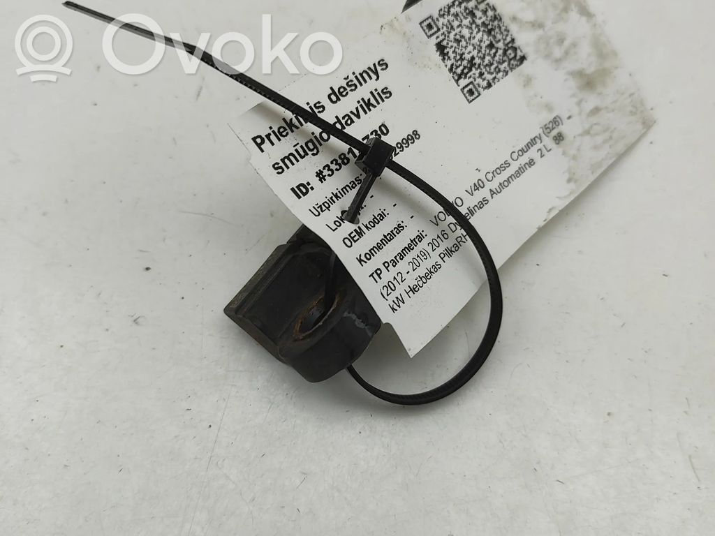 Volvo V40 Cross country Sensore d’urto/d'impatto apertura airbag 