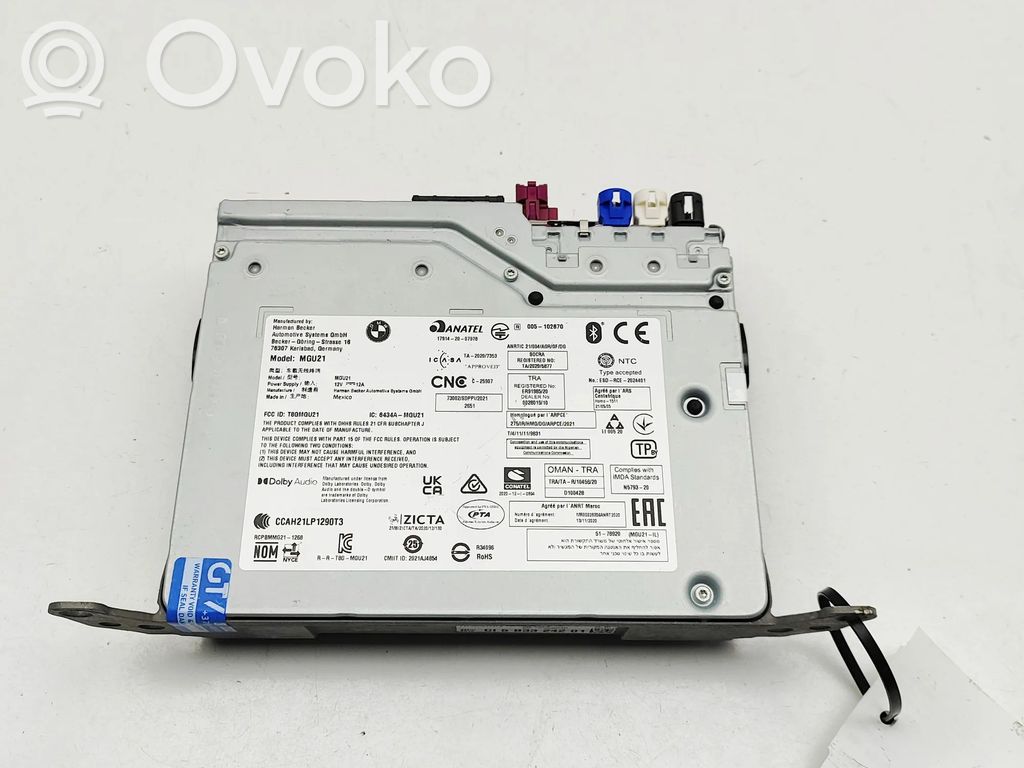 GPS navigation control unit/module   5B33242